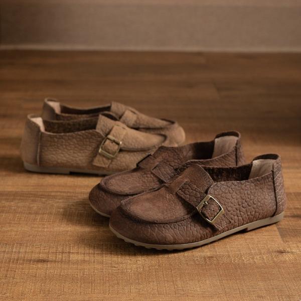 Dark Coffee Khaki comfy lazy day slouchy travel cottagecore rustic