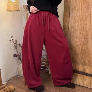 Fleeced Lining Cotton Wide Leg Sweatpants