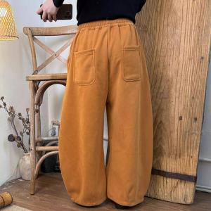 Fleeced Lining Cotton Wide Leg Sweatpants