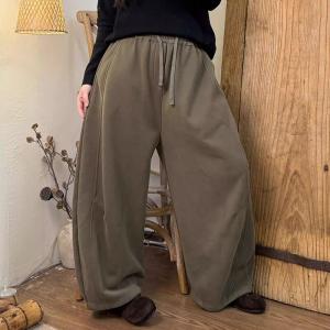 Fleeced Lining Cotton Wide Leg Sweatpants