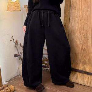 Fleeced Lining Cotton Wide Leg Sweatpants