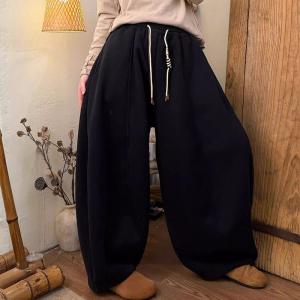 Loose-Fit Winter Fleeced-Lined Sweat Pants