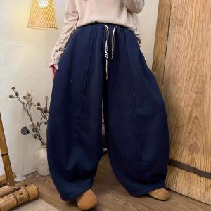 Loose-Fit Winter Fleeced-Lined Sweat Pants