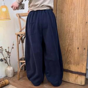 Loose-Fit Winter Fleeced-Lined Sweat Pants
