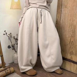 Loose-Fit Winter Fleeced-Lined Sweat Pants