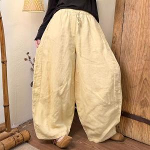Breathable Comfy Loose Linen Balloon Pants