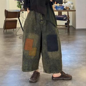 Patchwork Wide Leg Ankle Jeans