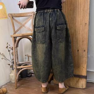 Patchwork Wide Leg Ankle Jeans