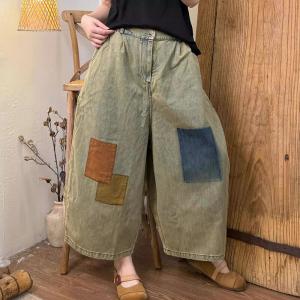 Patchwork Wide Leg Ankle Jeans