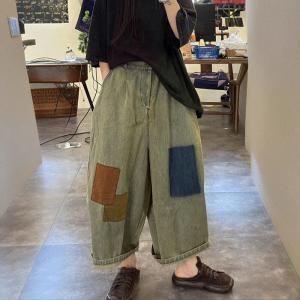 Patchwork Wide Leg Ankle Jeans