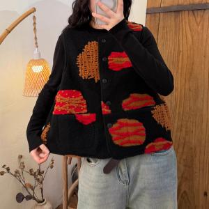 Random Applique Winter Vest for Women