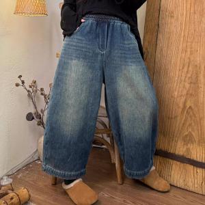 Elastic Waist Wide Leg Stone Wash Fleeced Jeans