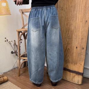 Drawstring Waist Fleeced Straight Leg Jeans