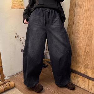 Drawstring Waist Fleeced Straight Leg Jeans