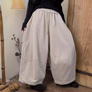 Warm-Lined Cotton Wide Leg Sweatpants