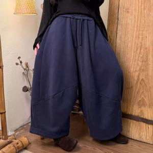 Warm-Lined Cotton Wide Leg Sweatpants