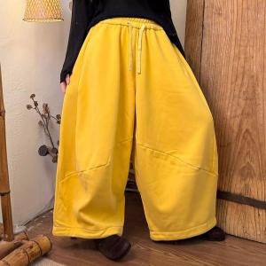 Warm-Lined Cotton Wide Leg Sweatpants