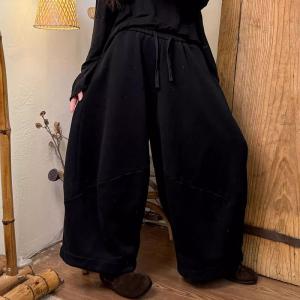 Warm-Lined Cotton Wide Leg Sweatpants