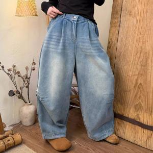 High Rise Stone Wash Fleeced Barrel Jeans