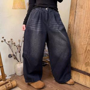High Rise Stone Wash Fleeced Barrel Jeans