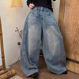 Baggy-Fit High Rise Ladies Barrel Jeans