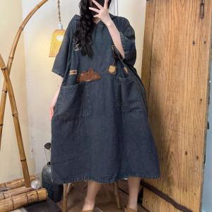 Lovely Patchwork Large Denim Hooded Dress