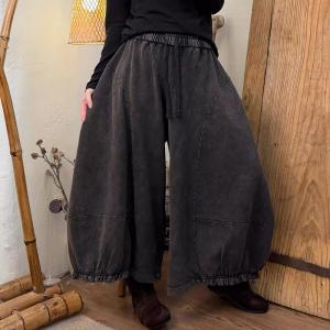 Drawstring Waist Cotton Balloon Wide Leg Pants