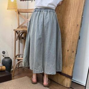 Casual Elastic Waist Maxi Jean Skirt