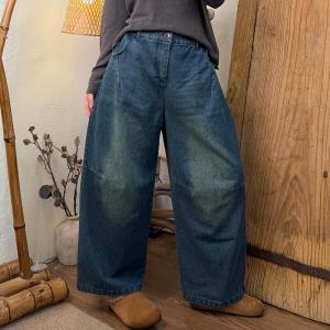 Street Style Vintage Wash High Rise Jeans