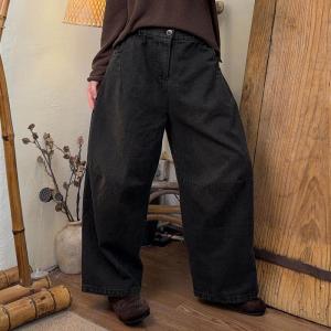 Street Style Vintage Wash High Rise Jeans