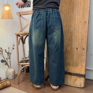 Street Style Vintage Wash High Rise Jeans