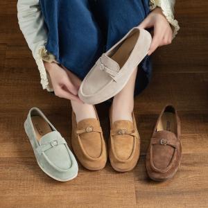 Suede Leather Comfort Slip-On Loafers