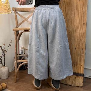 Leisure Chic Wide Leg Cotton Sweat Pants