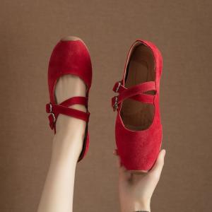 Cross Straps Suede Leather Mary Jane Ballet Flats