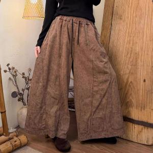 Drawstring Waist Vintage  Wide Leg Jeans