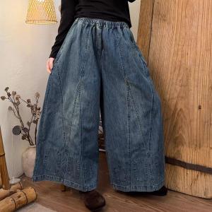 Drawstring Waist Vintage  Wide Leg Jeans
