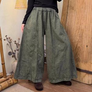 Drawstring Waist Vintage  Wide Leg Jeans