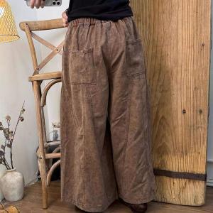 Drawstring Waist Vintage  Wide Leg Jeans