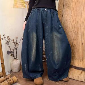 High Waist Wide Leg Baggy Sand Wash Jeans