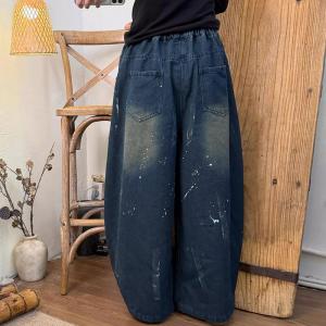 High Waist Wide Leg Baggy Sand Wash Jeans