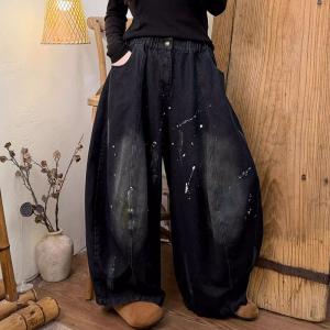 High Waist Wide Leg Baggy Sand Wash Jeans