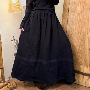 Ethnic Chic Flowers Embroidery Maxi Skirt