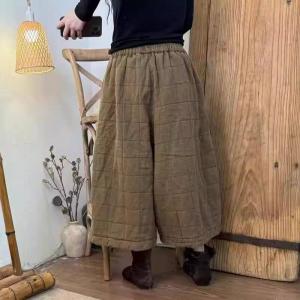 Drawstring Waist Line Quilted Wide Leg Pants