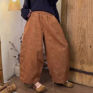 Elastic Waist Vintage Wash Wide Leg Jeans