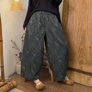 Elastic Waist Vintage Wash Wide Leg Jeans