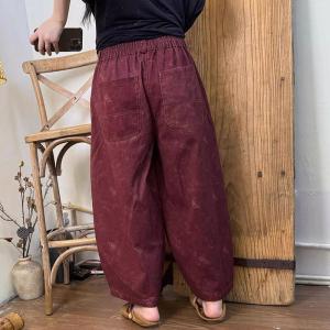 Elastic Waist Vintage Wash Wide Leg Jeans