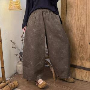 Elastic Waist Vintage Wash Wide Leg Jeans