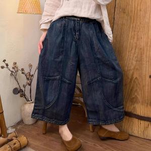 Casual Wide Leg Dark Wash Jeans for Women