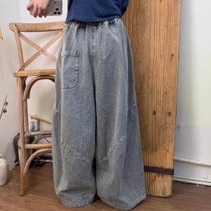 Wide Leg Drawstring Waist Light Wash Jeans