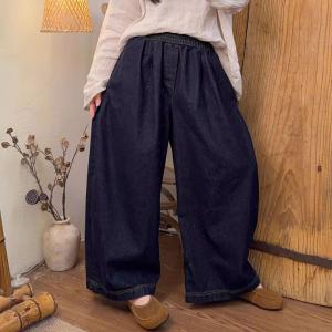 Lazy Chic Elastic Waist Long Dark Wash Jeans
